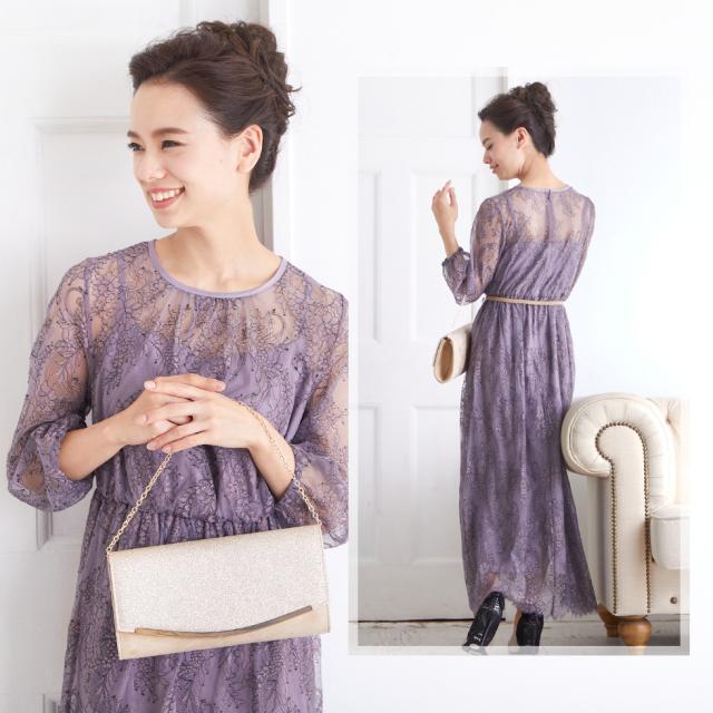 結婚式 ワンピース ロング丈 袖あり 七分袖 パーティードレス