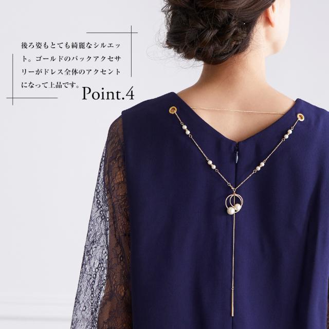 結婚式 パンツドレス セットアップ 袖あり 七分丈 Vネック 大きいサイズ アクセサリー付き パーティードレス フォーマルドレス お呼ばれ の通販はau Pay マーケット Vitafelice