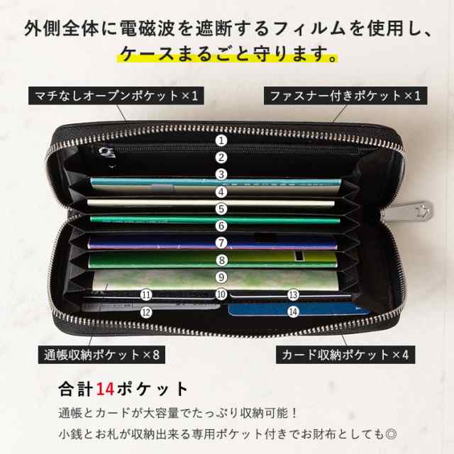 Lupilina(R)公式 通帳ケース スキミング防止 通帳 ケース 大容量 本革 上質牛革 トップレザー使用  母の日 財布 おしゃれ かわいい じゃばら パスポートケース 磁気 防止 たくさん入る 通帳入れ 敬老の日 プレゼント 柊