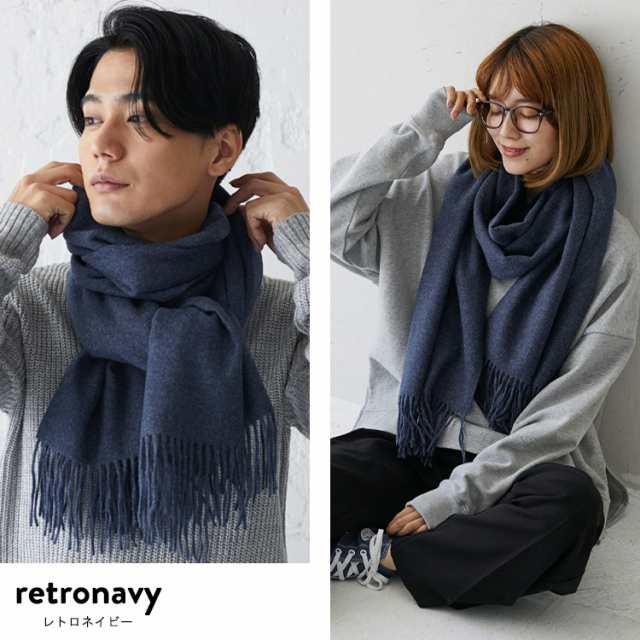 16色】ストール 大判 無地 大判ストール 190cm×70cm カシミヤ 16色】ストール 大判 無地 大判ストール 190cm×70cm カシミヤ