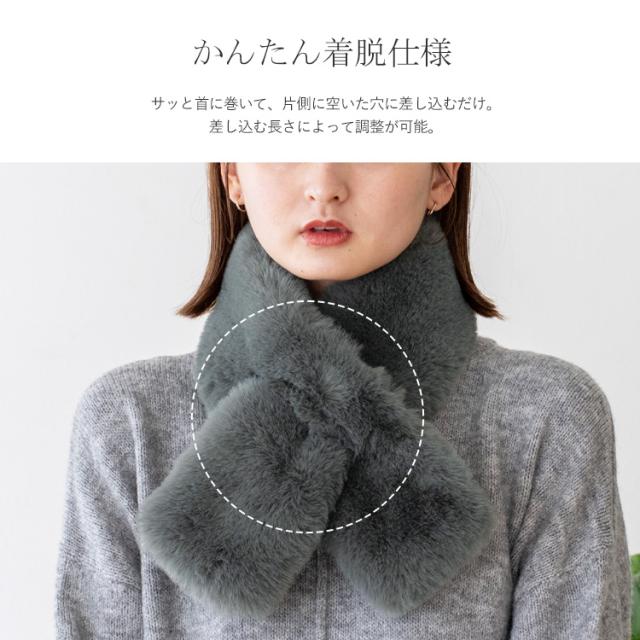 極美品✨ポールスミス エコファーティペット マフラーショール ネイビー グレー 極美品✨ポールスミス エコファーティペット マフラーショール