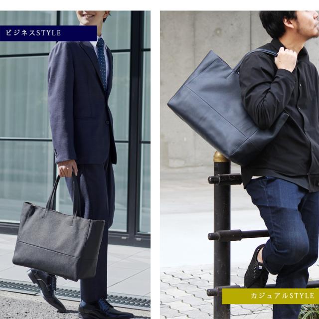 《ドラマ「シグナル」で使用》 トートバッグ メンズ 大きめ 本革 本牛革 大容量 通勤バッグ 通勤 通学 a4 ビジネスバッグ 肩掛け 天ファスナー 弁当 収納 レザー 革バッグ レザーバッグ レディース 女性 男性 おしゃれ oinb-n1706 プレゼント