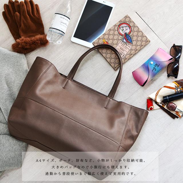 《ドラマ「シグナル」で使用》 トートバッグ メンズ 大きめ 本革 本牛革 大容量 通勤バッグ 通勤 通学 a4 ビジネスバッグ 肩掛け 天ファスナー 弁当 収納 レザー 革バッグ レザーバッグ レディース 女性 男性 おしゃれ oinb-n1706 プレゼント