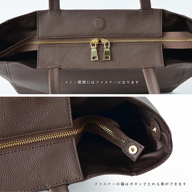 《ドラマ「シグナル」で使用》 トートバッグ メンズ 大きめ 本革 本牛革 大容量 通勤バッグ 通勤 通学 a4 ビジネスバッグ 肩掛け 天ファスナー 弁当 収納 レザー 革バッグ レザーバッグ レディース 女性 男性 おしゃれ oinb-n1706 プレゼント