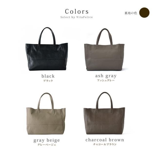 《ドラマ「シグナル」で使用》 トートバッグ メンズ 大きめ 本革 本牛革 大容量 通勤バッグ 通勤 通学 a4 ビジネスバッグ 肩掛け 天ファスナー 弁当 収納 レザー 革バッグ レザーバッグ レディース 女性 男性 おしゃれ oinb-n1706 プレゼント