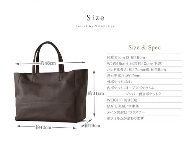 《ドラマ「シグナル」で使用》 トートバッグ メンズ 大きめ 本革 本牛革 大容量 通勤バッグ 通勤 通学 a4 ビジネスバッグ 肩掛け 天ファスナー 弁当 収納 レザー 革バッグ レザーバッグ レディース 女性 男性 おしゃれ oinb-n1706 プレゼント