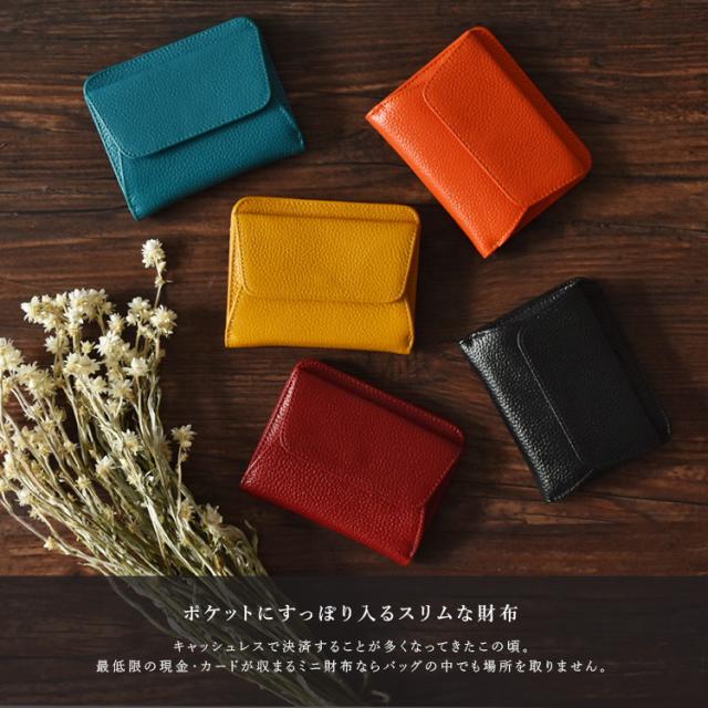ミニ財布 レディース 革 二つ折り かわいい ミニウォレット スリム 小さい財布 レデイース メンズ 小銭入れ付き シンプル 大容量 さいふ の通販はau Pay マーケット Vitafelice