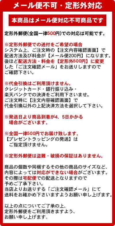 数量限定 ニチバン テープのり Tenori はんこのり ディズニー 詰め替え式 Tnd Te7h ミッキーマウス の通販はau Pay マーケット ビジネスサプライセンター