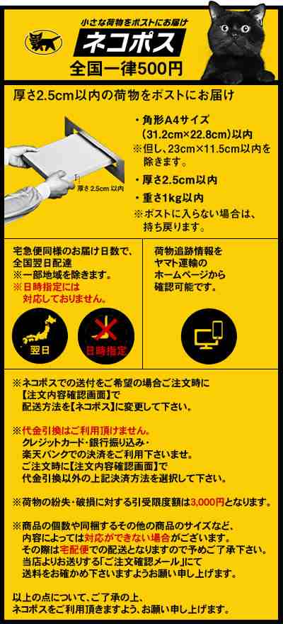 三菱鉛筆 事務用鉛筆 9000＜HB〜4B/12本＞ K9000の通販はau PAY