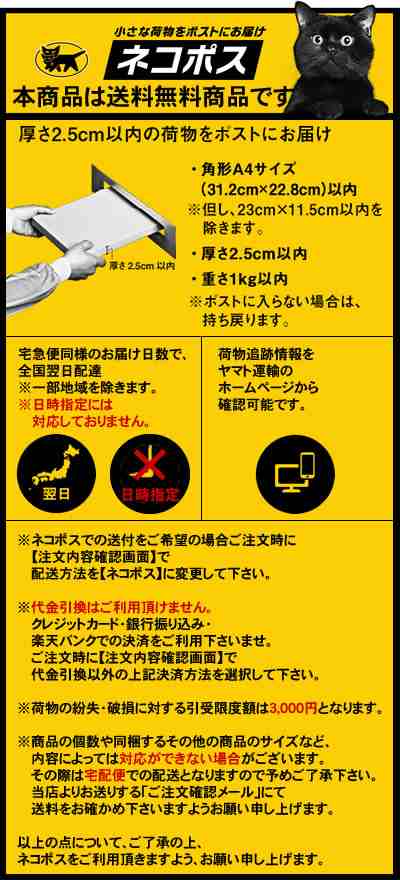 21年4月始まり コクヨ ジブン手帳 Biz 21 Spring ジブン手帳ビズ スプリング A5スリム マットカバー ニ Jb1 214 スケジューの通販はau Pay マーケット ビジネスサプライセンター