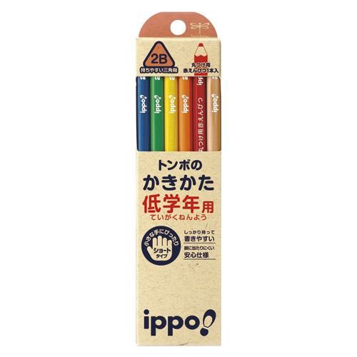 トンボ鉛筆 低学年書き方鉛筆s三角ナチュラル 2b Mp Senn03 2b まとめ買い5打セット の通販はau Pay マーケット ビジネスサプライセンター