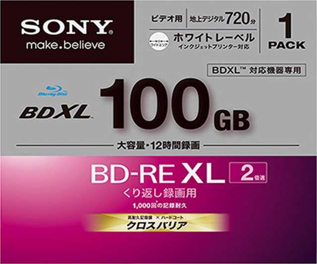 ソニー BD-RE XL  ブルーレイディスクBD-RE XL 100GB