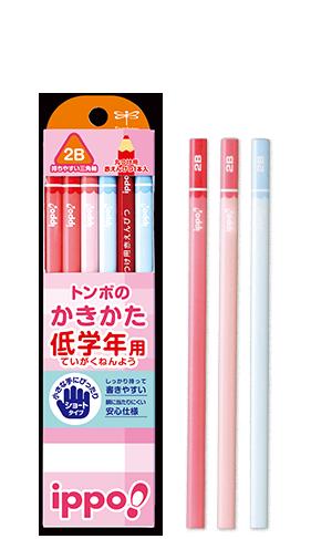 トンボ鉛筆 低学年用かきかたえんぴつ 三角軸 2b 3柄の通販はau Pay マーケット ビジネスサプライセンター トンボ鉛筆 低学年用かきかたえんぴつ 三角軸 2b 3柄の通販はau Pay マーケット ビジネスサプライセンター
