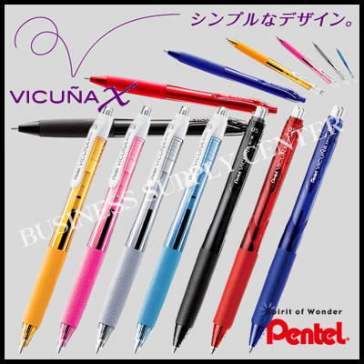 メール便可能 ぺんてる 油性ボールペン ビクーニャx ビクーニャ エックス 極細 0 5mm Bx105の通販はau Pay マーケット ビジネスサプライセンター
