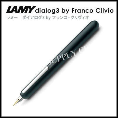 日/祝も発送 LAMY dialog by Franco Clivio black 万年筆 - 通販 - www