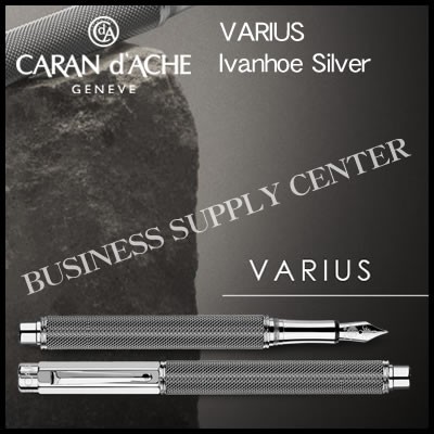 Caran d´Ache(カランダッシュ) 万年筆 VARIUS Ivanhoe Silver(バリアス