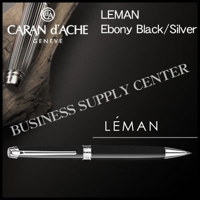 Caran d´Ache(カランダッシュ) シャープペンシル＜0.7mm＞ LEMAN Ebony