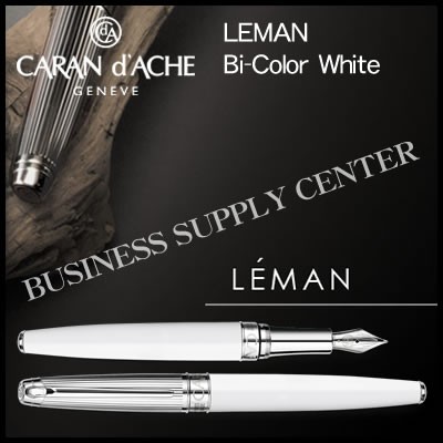 Caran d'Ache(カランダッシュ) 万年筆 LEMAN Bi-Color White(レマン