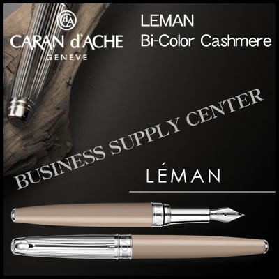 Caran d'Ache(カランダッシュ) 万年筆 LEMAN Bi-Color Cashmere(レマン