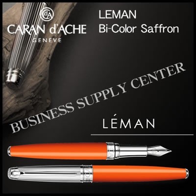 Caran d´Ache(カランダッシュ) 万年筆 LEMAN Bi-Color Saffron(レマン