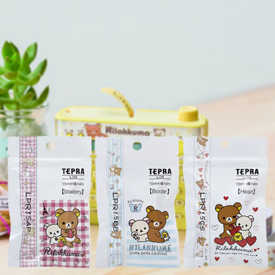 キングジム テプラlite用 テープカートリッジ リラックマ柄 幅15mm Lpr15の通販はau Pay マーケット ビジネスサプライセンター