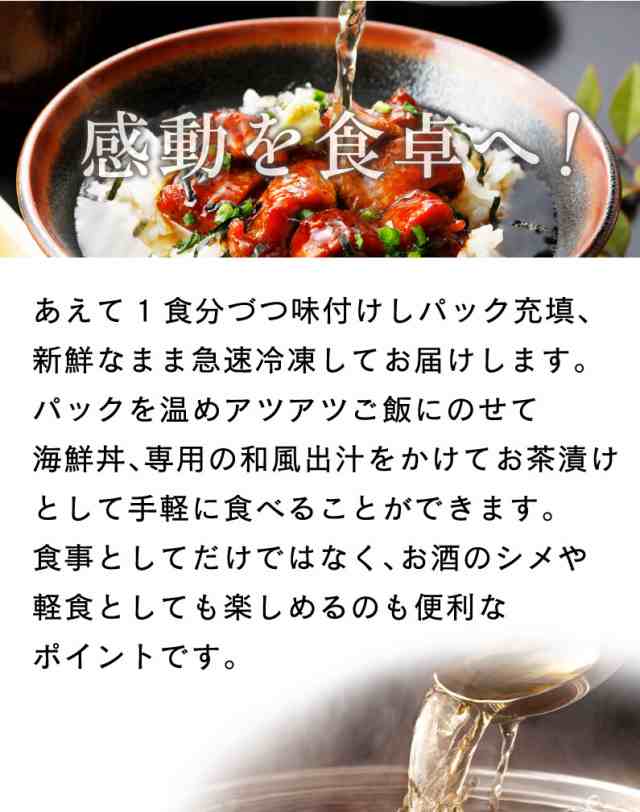 お中元 ギフト 割烹茶漬け 8食セット ひつまぶし4食 炙り鯛茶漬け2食 炙りふぐ茶漬け2食 高級茶漬け クールの通販はau PAY マーケット -  くいしんぼうグルメ便