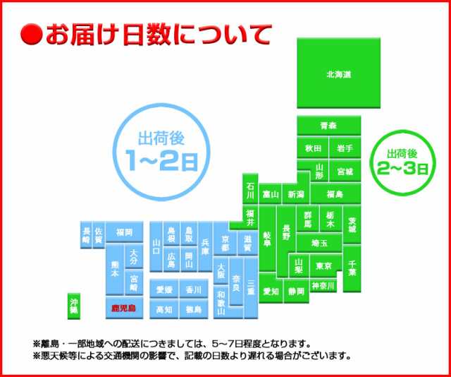 予約開始 早割 ギフト さつまいも 安納芋 あんのういも 鹿児島 種子島産 安納いも 生芋 焼き芋にして冷凍保存OK 糖度40度 特Aプレミア蜜の通販はau  PAY マーケット - くいしんぼうグルメ便