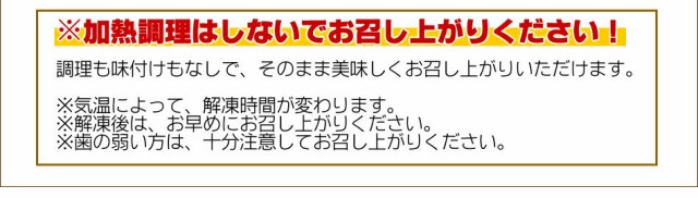 宮崎名物 ひんやりグルメ 冷やし手羽唐揚げ 九州名物 博多の新名物 冷たか甘辛手羽揚げ 350g×3袋 送料無料 お取り寄せ 九州物産  クールの通販はau PAY マーケット くいしんぼうグルメ便 au PAY マーケット－通販サイト