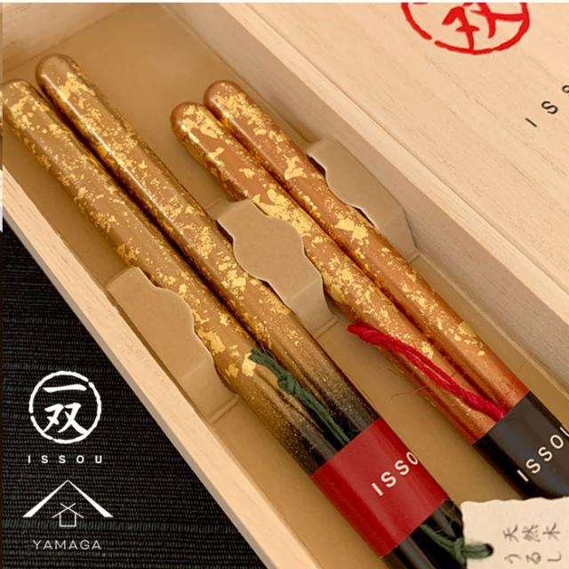 箸 一双 ギフト 瑞雲 木製 うるし塗り プレゼント ペア 夫婦箸 母の日 父の日 敬老の日 誕生日 木婚式 結婚祝い 退職祝い 桐箱 日本製 国産 ギフトボックスの通販は 4,700円