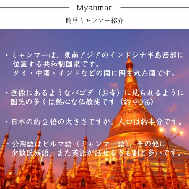 ミャンマー産ツゲの木 トング M キッチンツール 調理道具 調理器具 とんぐ 雑貨 アジア雑貨の通販はau Pay マーケット 山家漆器店