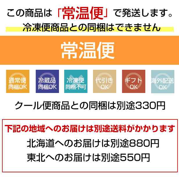 無添加パン たましょく 9個入 離乳食 卵 牛乳アレルギー対応の通販はau Pay マーケット 朝ごはん本舗