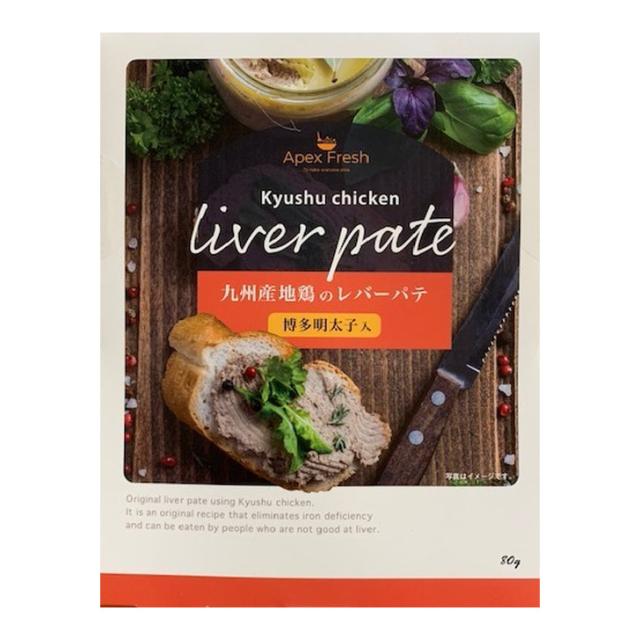 レバーパテ 明太子入り 80g レバーペースト おつまみ 時短調理 レトルト メール便の通販はau Pay マーケット 朝ごはん本舗