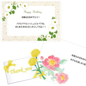 ヤギシタハム 最高級ロースハムギフト の通販はau Pay マーケット 朝ごはん本舗