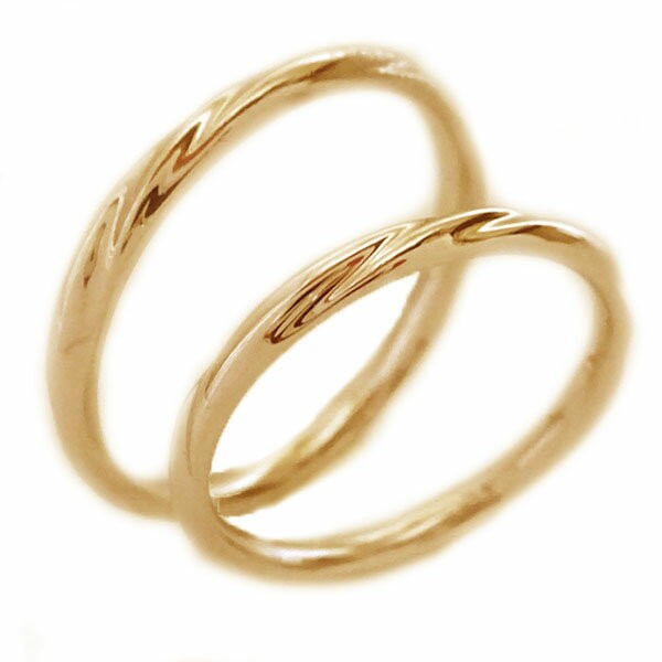 結婚指輪 ピンクゴールド K18 マリッジリング ペアリング ペア2本
