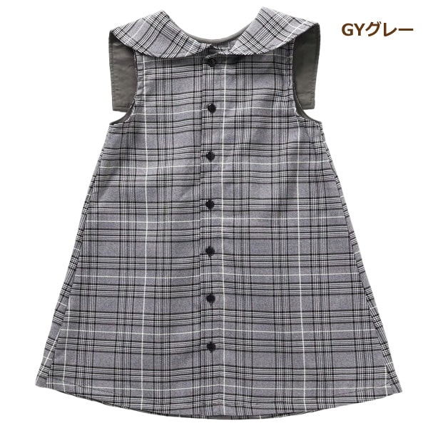 女の子　SRセット ジャンパースカート 3way 前後着用可能 チェック柄 キッズ パンツ