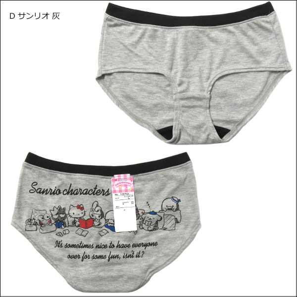 下着 レディース キャラクター ショーツ Lサイズ Aキティ灰 Bマイメロ桃 Cスヌーピー水 Dサンリオ灰 Hキティ黒 H0063 の通販はau Pay マーケット すまいるまこ店
