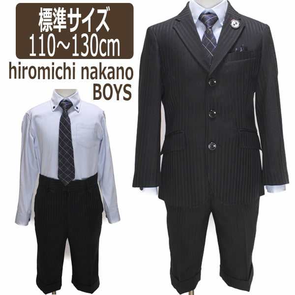 1 ヒロミチ ナカノ ボーイズ フォーマルスーツ 110cm 1cm 130cm 0530クロ 363 1104 Hiromichi Nakano Boys 子供服 こどもの通販はau Pay マーケット すまいるまこ店