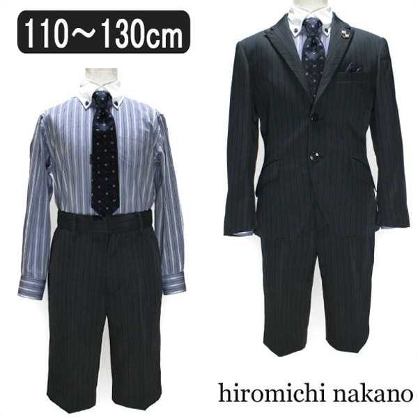 ヒロミチ ナカノ ボーイズ フォーマルスーツ 110cm 120cm 130cm 05コン 16110 Hiromichi Nakano Boys ヒロミチ 子供服の通販はau Pay マーケット すまいるまこ店