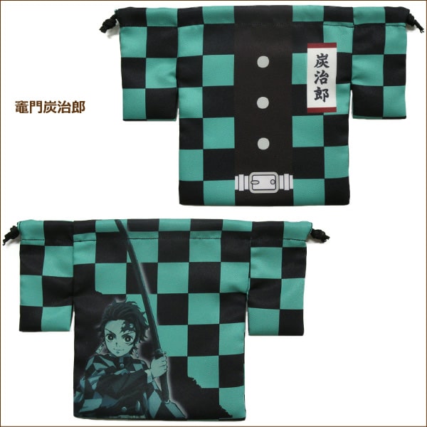 男の子 女の子 鬼滅の刃 羽織風 巾着 竈門炭次郎 竈門禰豆子 胡蝶