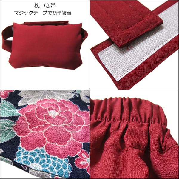 袴ドレス フォーマル 卒業式 150cm 160cm 9000レッド Mariarjue マリアージュ 子供服 女の子 袴 はかま 和柄の通販はau Pay マーケット すまいるまこ店