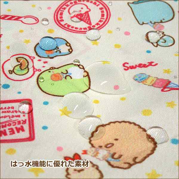 女の子 すみっコぐらし レインコート ランドセル対応 120cm 130cm 140cm 150cm 黄 k0526 San-xネット サンエックス  キャラクターの通販はau PAY マーケット すまいるまこ店 au PAY マーケット－通販サイト