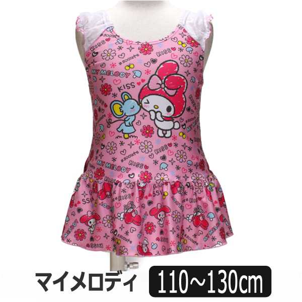 マイメロディ ワンピース水着 110cm 120cm 130cm ピンク 33750502 Sanrio サンリオ マイメロ 水着 女の子 キッズ ジュニアの通販はau Pay マーケット すまいるまこ店