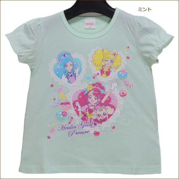 ヒーリングっど プリキュア 半袖tシャツ 100cm 110cm 1cm ピンク ミント Tg9098 Bandai バンダイ 女の子 子供服 キッズの通販はau Pay マーケット すまいるまこ店