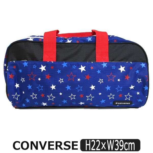 1 女の子 Converse ショルダー付き ボストン型 プールバッグ 71ネイビー 2212 B03 コンバース 子供 子供鞄 バッグの通販はau Pay マーケット すまいるまこ店