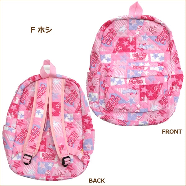 女の子 総柄001 キルト リュックサック L Aイチゴ Bハート Cフラワー D