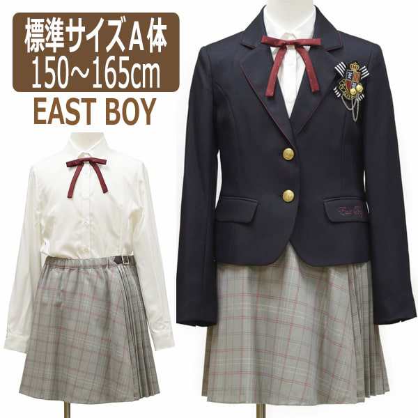 EAST BOY スカート スーツ 卒業式 フォーマル ブレザー 150cm 160cm ...