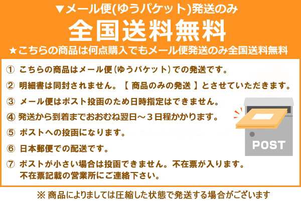 キャラクター 巻きタオル ラップタオル 丈60cm リラックマ リサとガスパール ソフィア プーさん a0220 メール便は送料無料♪ の通販はau  PAY マーケット すまいるまこ店 au PAY マーケット－通販サイト