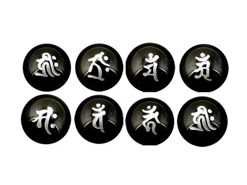 八大梵字 オニキス（銀字）セット 12mm 横穴 手作りにオススメ！天然石 パワーストーン