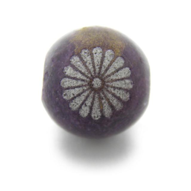 激レア特大◎菊花紋章◎昭和天皇◎プレート 2点セット◎ゴールド◎オブジェ◎ビッグ 菊紋.慶祝.天皇御即位50年.24KGP K24 メッキ 軍杯 - メルカリ