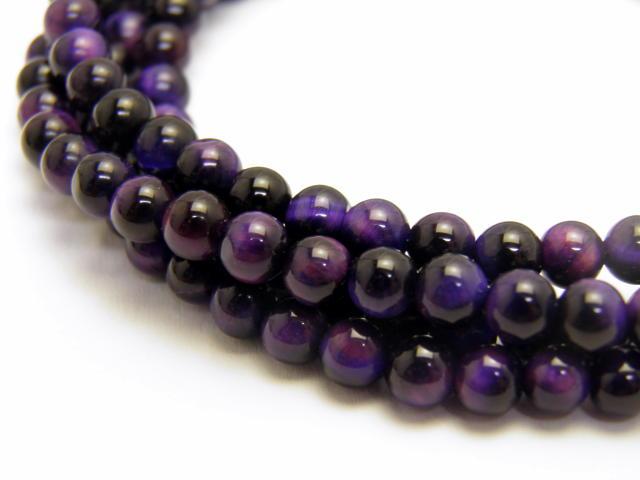 天然石 パープルタイガーアイ3A 4mm玉 メガネチェーン パワーストーン